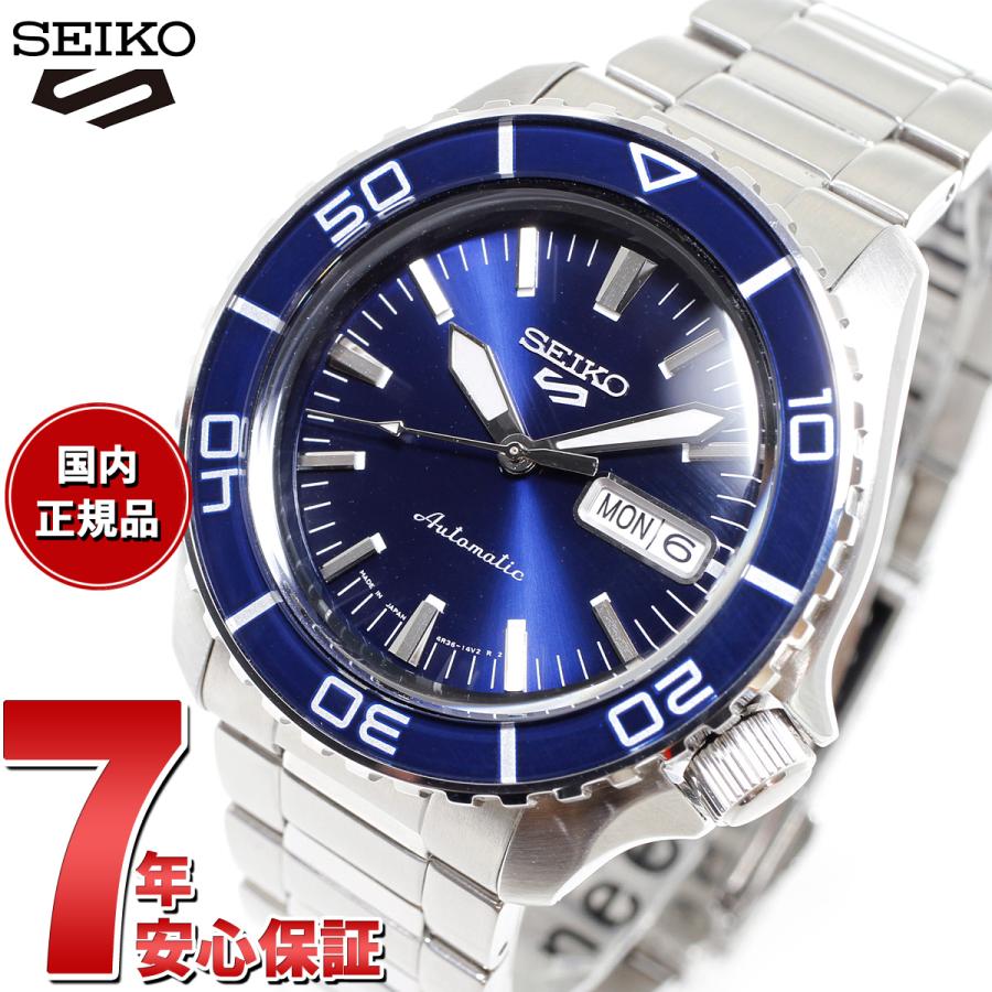 Seiko 5 Sports セイコー5 スポーツ 日本製 自動巻 腕時計 Seiko 5 Sports セイコー5 スポーツ 日本製 自動巻 腕時計