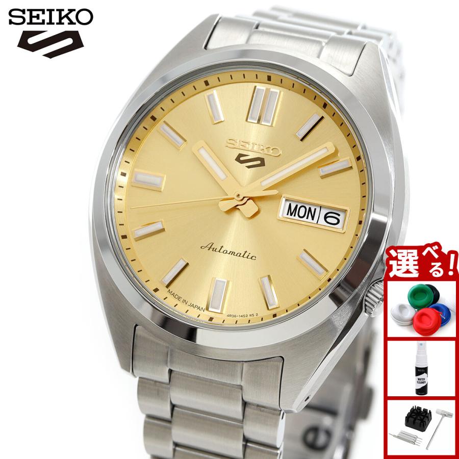 Seiko 5 Sports セイコー5 スポーツ SEIKO SPORTS 自動巻き メカニカル
