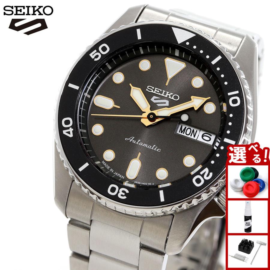 Seiko 5 Sports セイコー5 スポーツ 日本製 自動巻 SEIKO SPORTS