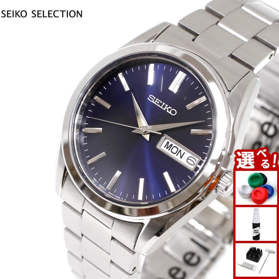 SEIKO SELECTION セイコー セレクション Sシリーズ 腕時計 メンズ