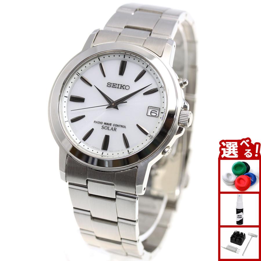 SEIKO SELECTION セイコー セレクション 電波 ソーラー 腕時計 メンズ