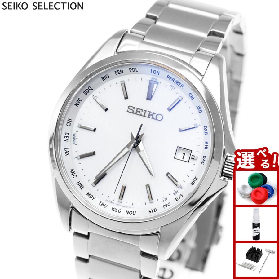 SEIKO SELECTION セイコー セレクション ソーラー 電波時計 腕時計 