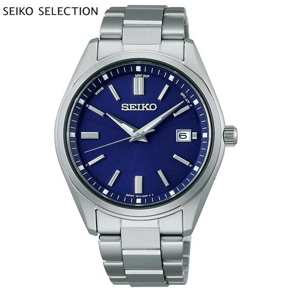 SEIKO SELECTION セイコー セレクション ソーラー 電波時計 流通限定 