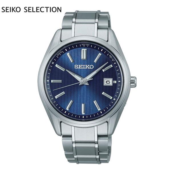 SEIKO SELECTION （豪華おまけ有） セイコー セレクション 電波