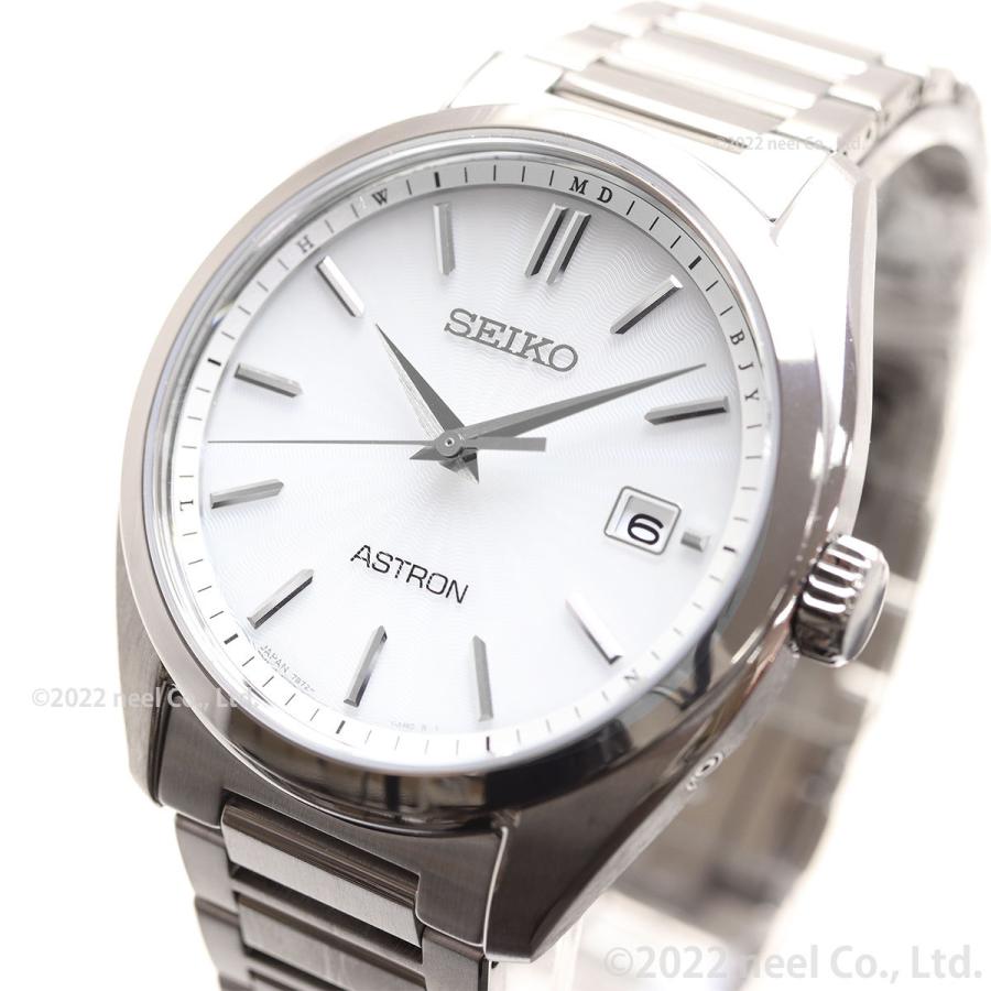 ASTRON （豪華おまけ有） セイコー アストロン SEIKO SBXY029 : neel