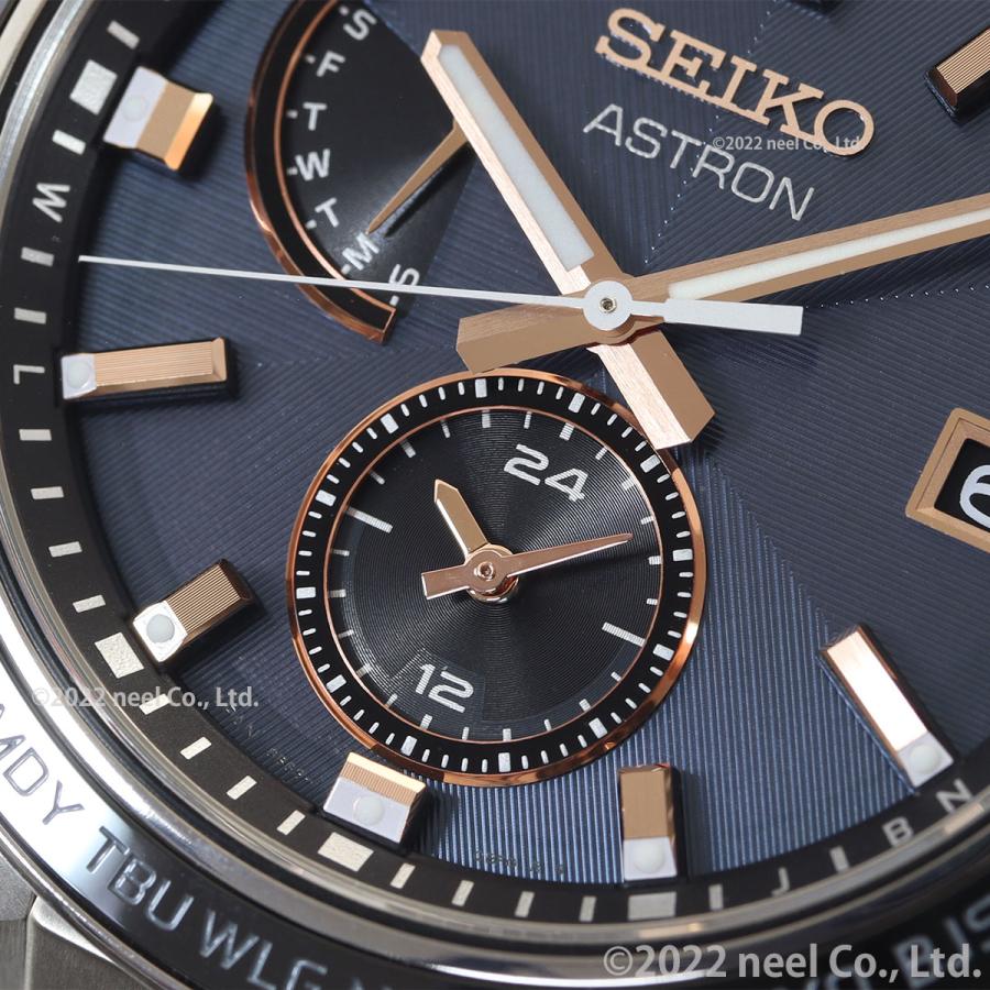 ASTRON （豪華おまけ有） セイコー アストロン ネクスター SEIKO