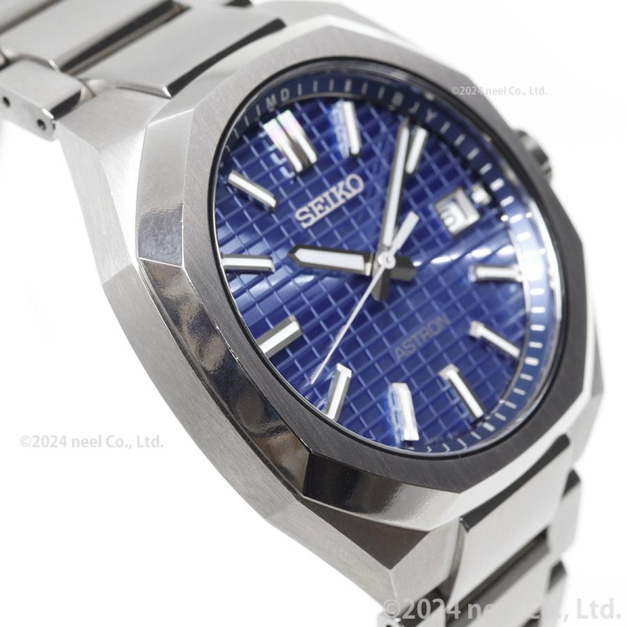 ASTRON （豪華おまけ有） セイコー アストロン SEIKO ネクスター