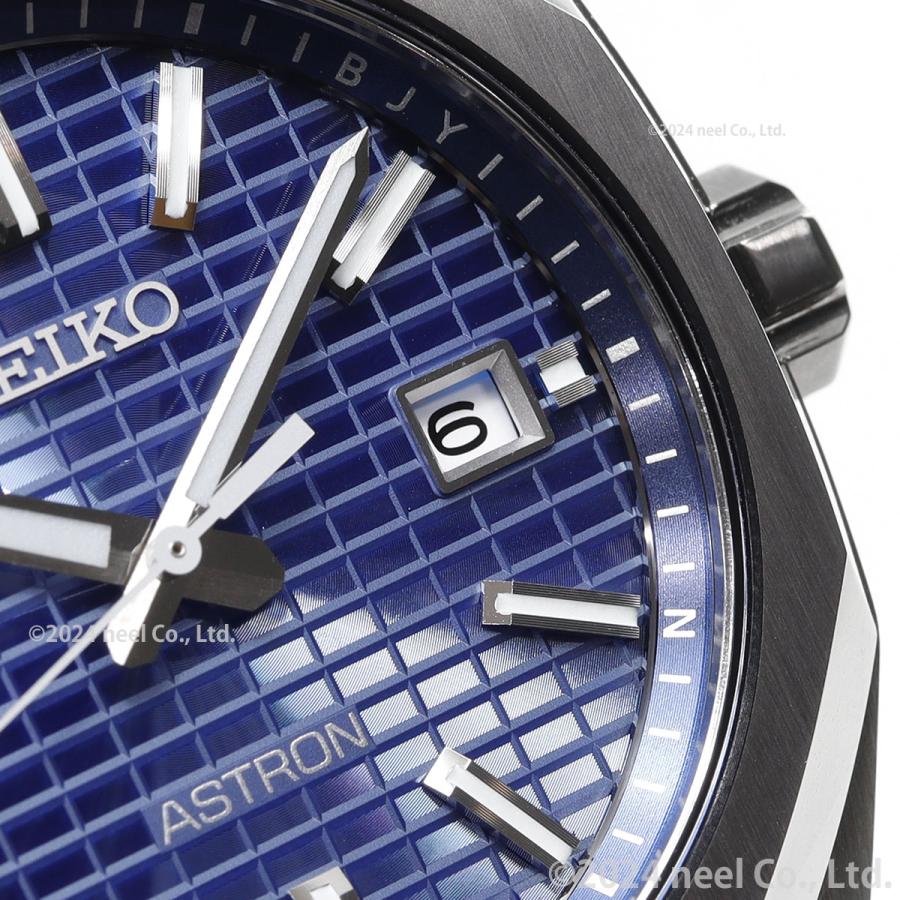 ASTRON （豪華おまけ有） セイコー アストロン SEIKO ネクスター