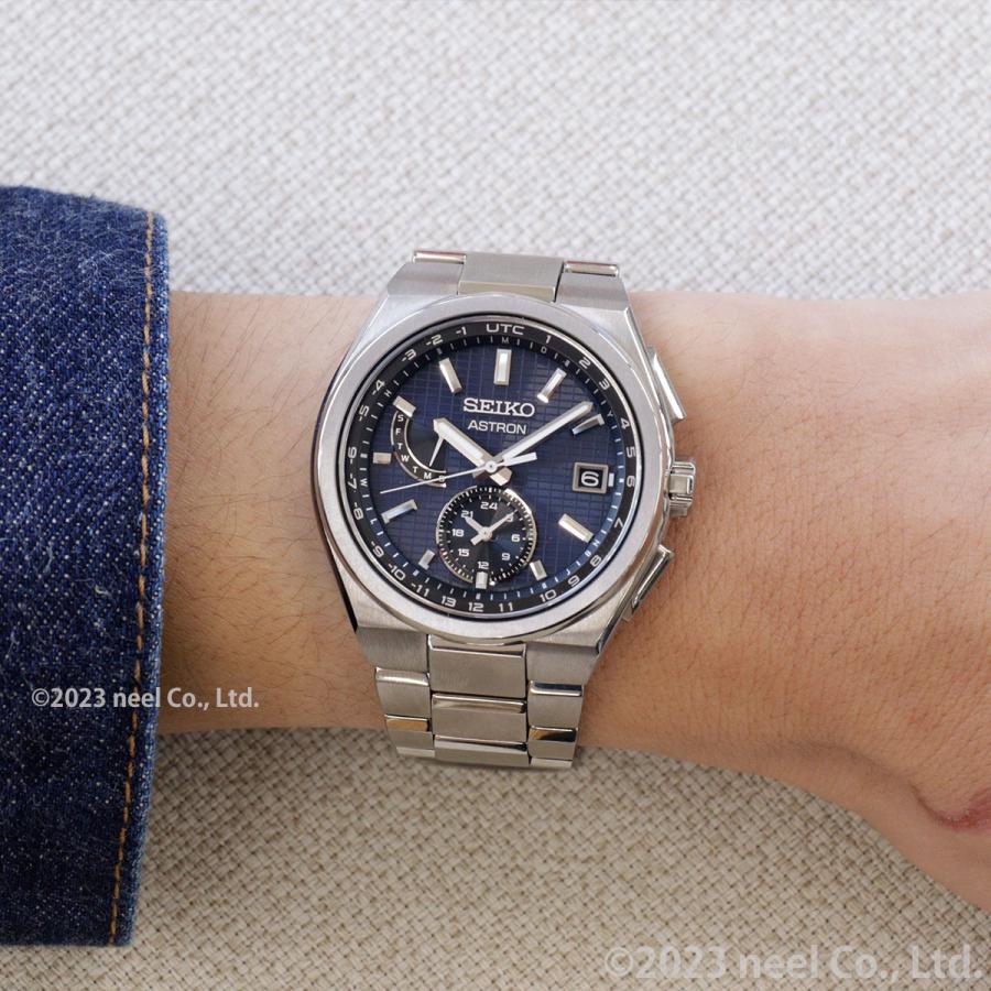 ASTRON （豪華おまけ有） セイコー アストロン SEIKO ネクスター 