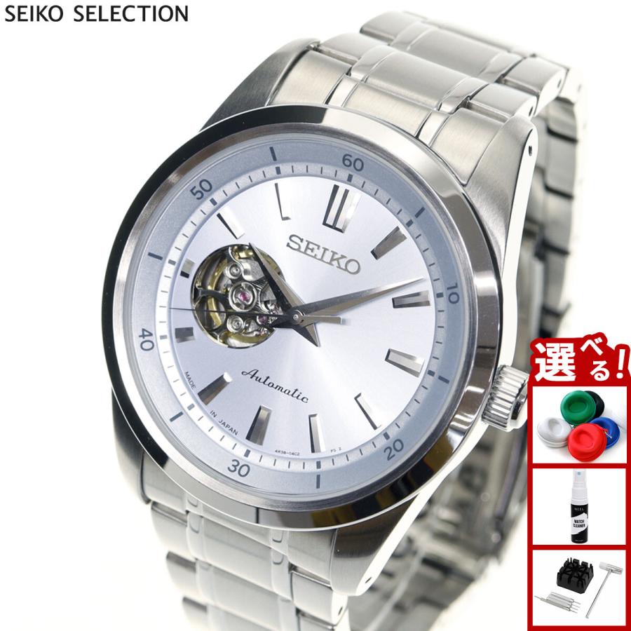 SEIKO SELECTION （豪華おまけ有） セイコー セレクション 自動巻き
