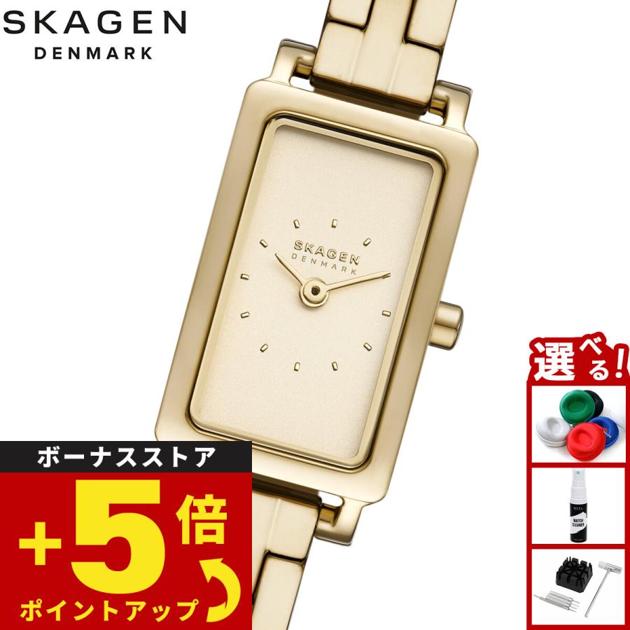 SKAGEN 腕時計　超美品　最終値下げ SKAGEN（スカーゲン） 腕時計 レディース HAGEN MICRO 二針 ゴールド