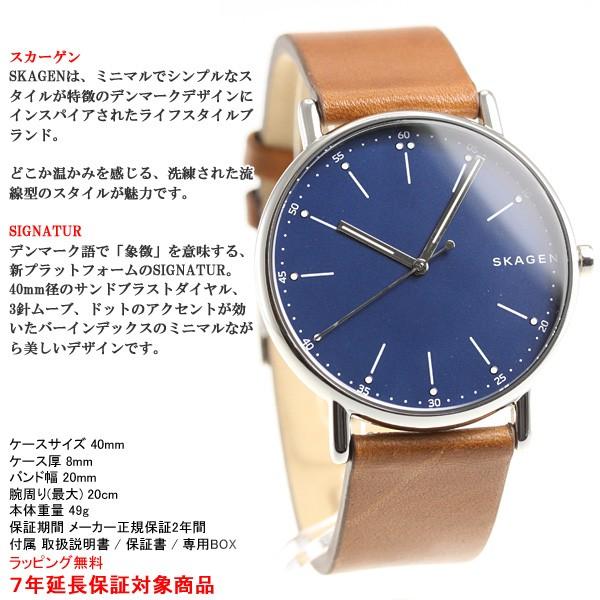 スカーゲン SKAGEN 腕時計 メンズ SKW6355｜neel1999｜03