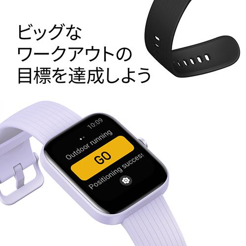 アマズフィット AMAZFIT スマートウォッチ Bip 3 ブラック 腕時計 メンズ レディース SP170046C01｜neel1999｜09