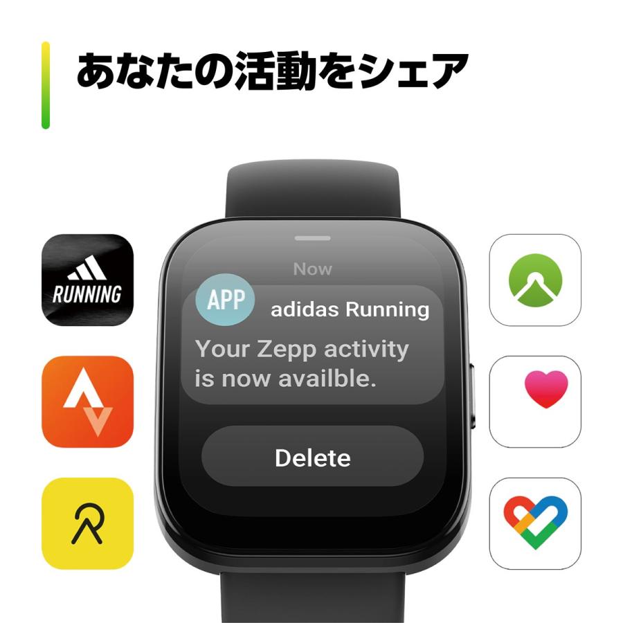 アマズフィット AMAZFIT スマートウォッチ Bip 5 ビップ5 クリームホワイト GPS 腕時計 SP170064C200｜neel1999｜16