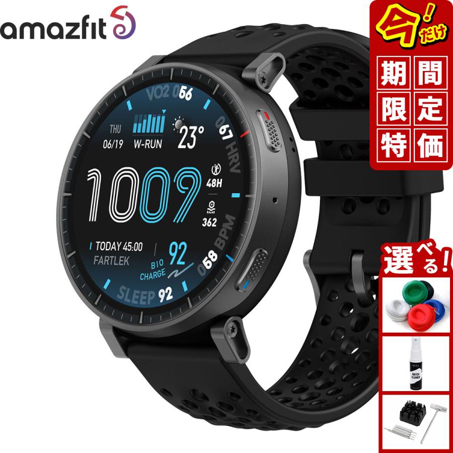 sp170080-c01