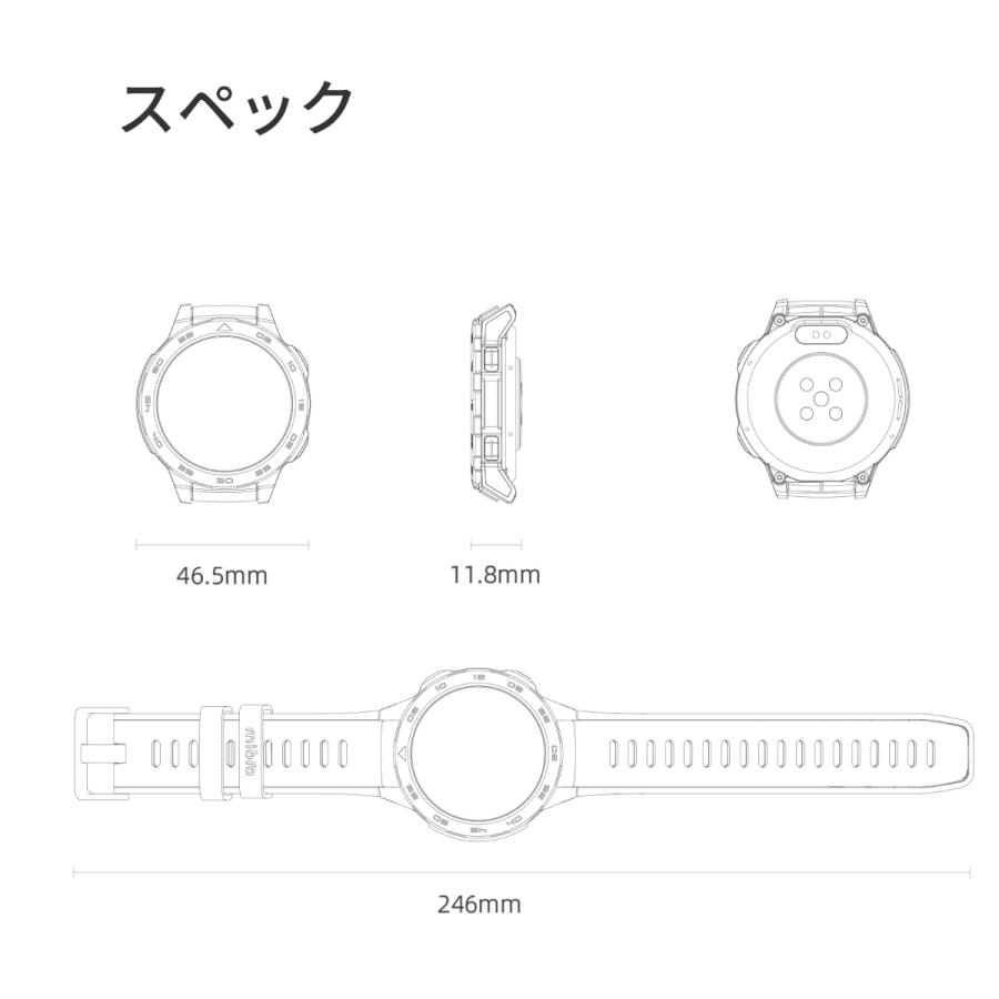 ミブロ Mibro スマートウォッチ Mibro Watch GS Pro SP380009-C01 腕時計 メンズ レディース｜neel1999｜17