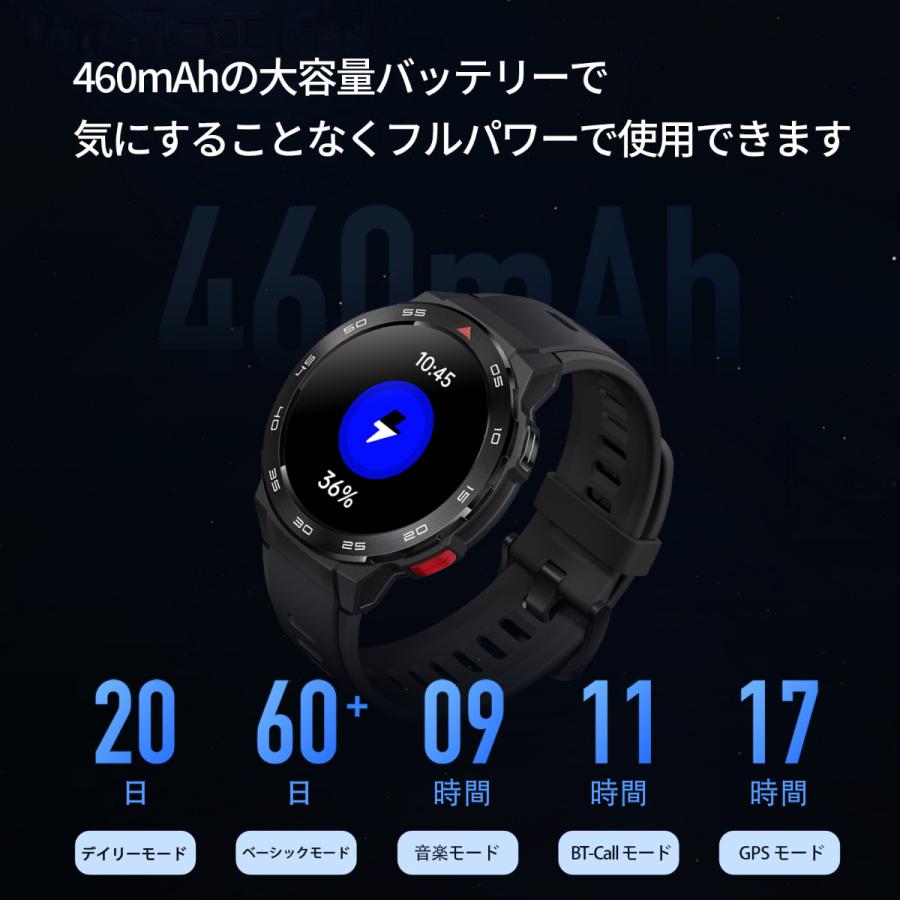 ミブロ Mibro スマートウォッチ Mibro Watch GS Pro SP380009-C01 腕時計 メンズ レディース｜neel1999｜09