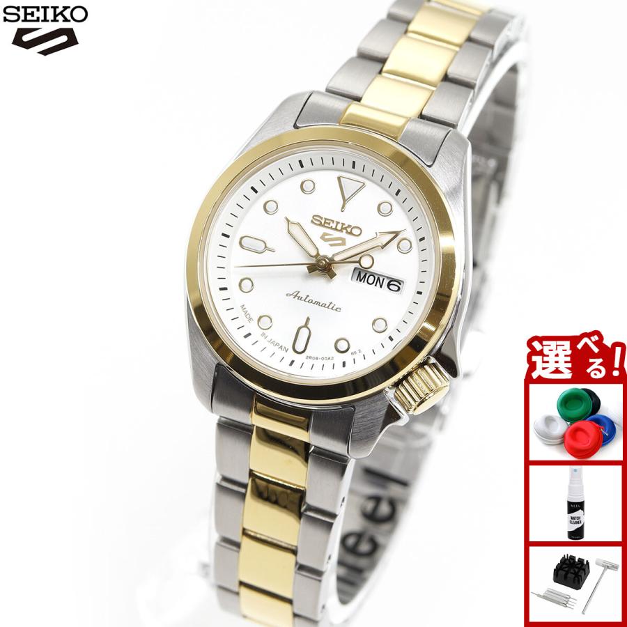【新品】セイコー Seiko 5 Sports 腕時計 レディース SRRA002 5スポーツ 自動巻き ホワイトxシルバー/ゴールド アナログ表示 楽天市場】セイコー 腕時計 SEIKO 時計 セイコー ファイブスポーツ 5