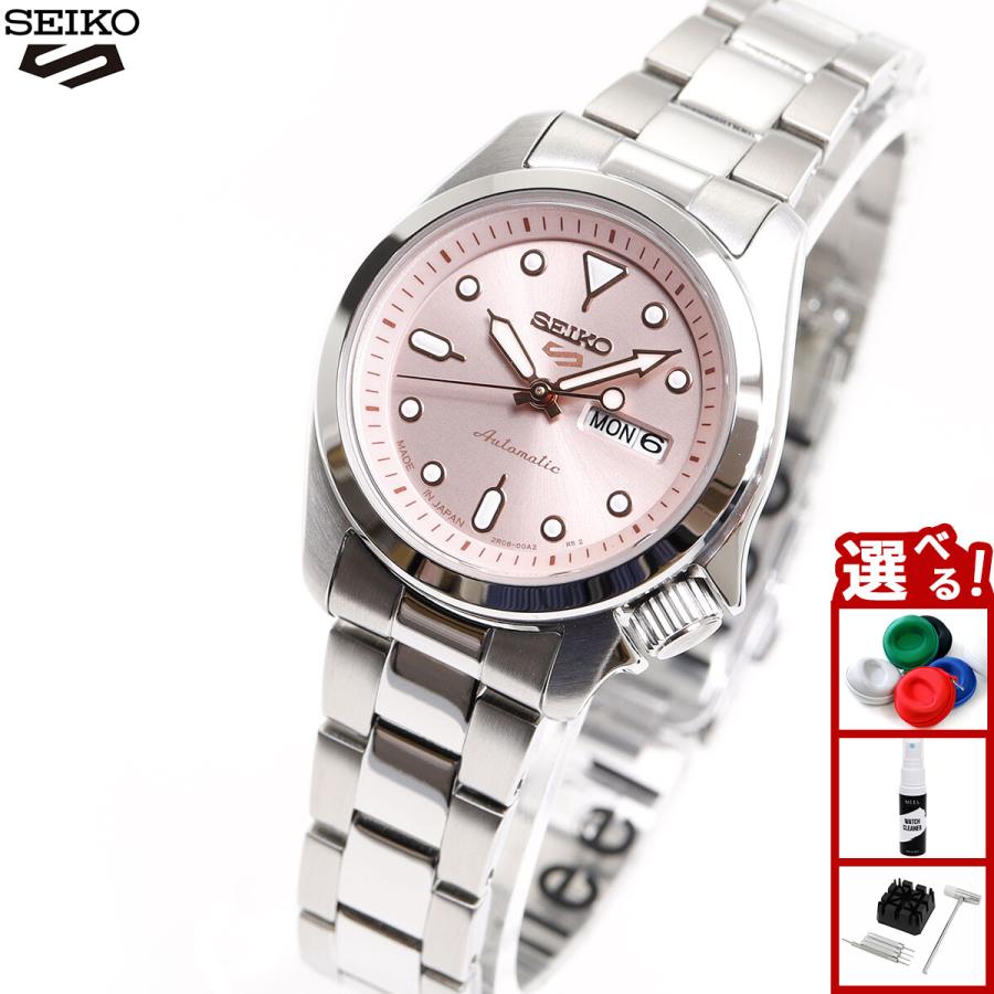 Seiko 5 Sports セイコー5 スポーツ SEIKO SPORTS 自動巻き メカニカル