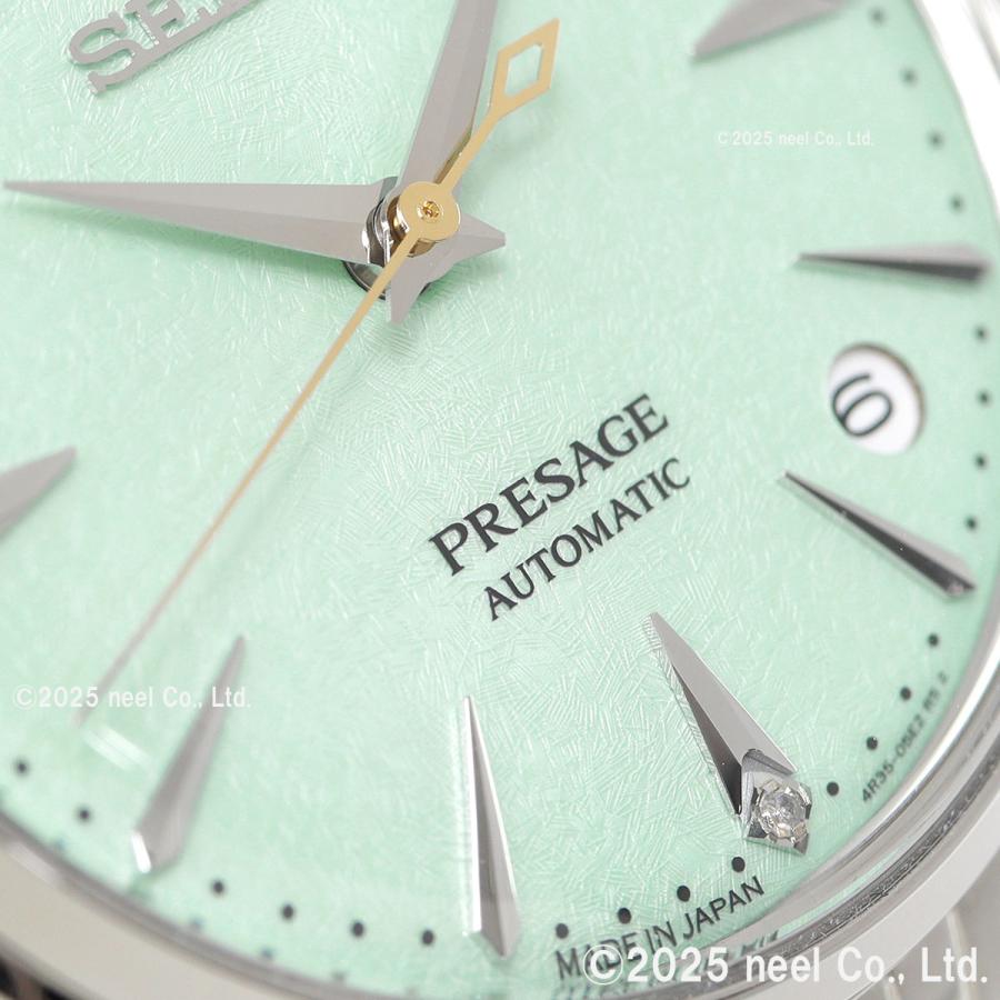 PRESAGE （ノベルティー付き）セイコー プレザージュ 自動巻き