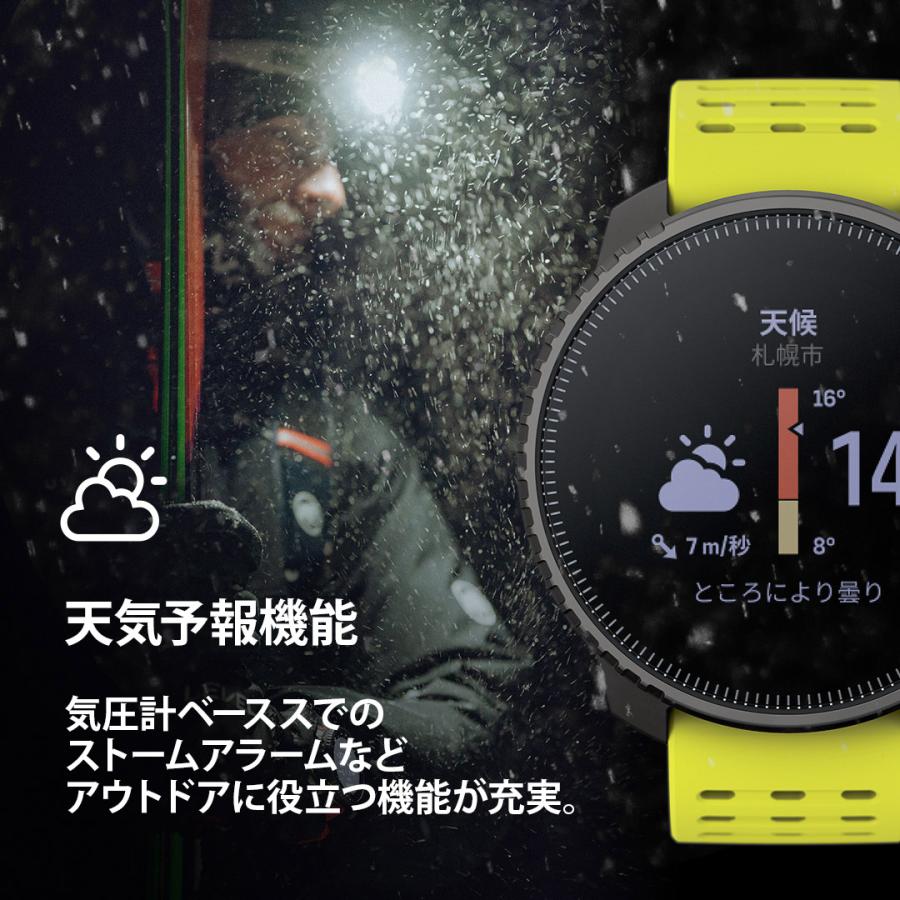 SUUNTO（スント） SUUNTO VERTICAL BLACK LIME バーティカル