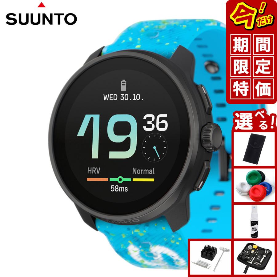 SUUNTO（スント） （ノベルティー付き）スント SUUNTO RACE S POWER 