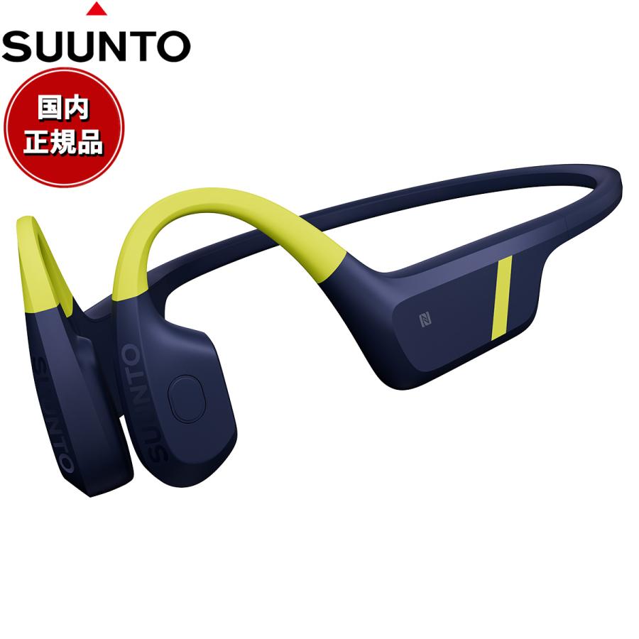スント SUUNTO骨伝導イヤホン AQUA LIME BLUE SUUNTO（スント） SUUNTO Aqua Lime Blue アクア ライムブルー 骨伝導