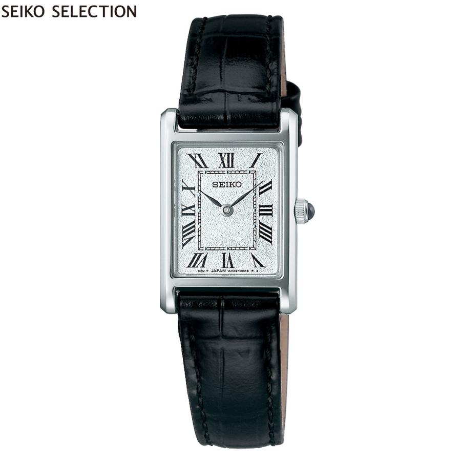 SEIKO SELECTION セイコー セレクション ソーラー ナノ