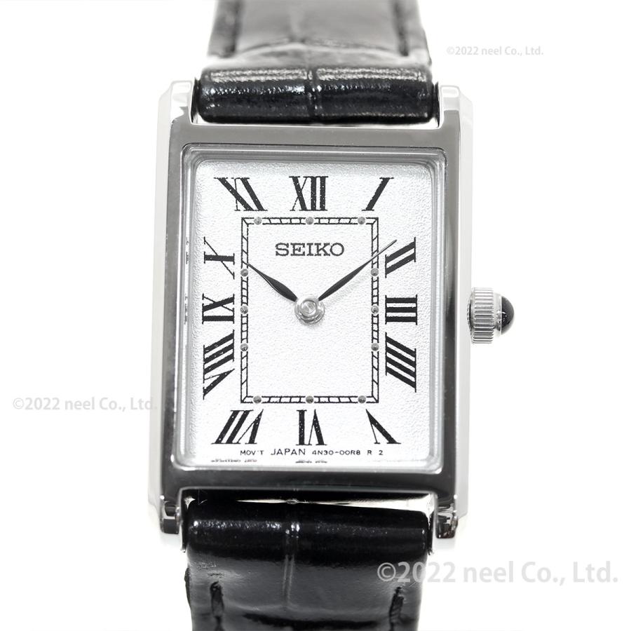 SEIKO SELECTION セイコー セレクション ソーラー ナノ