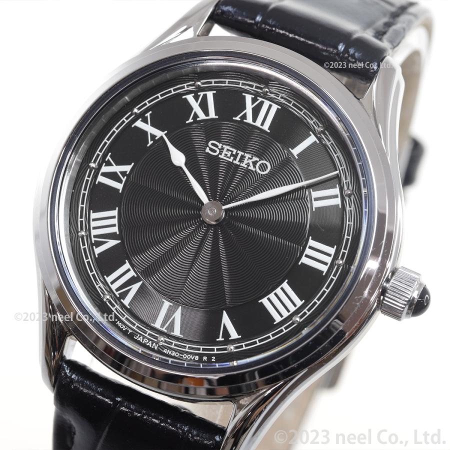 SEIKO SELECTION セイコー セレクション ソーラー ナノ ユニバース