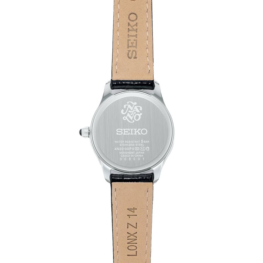 SEIKO SELECTION セイコー セレクション ソーラー ナノ ユニバース