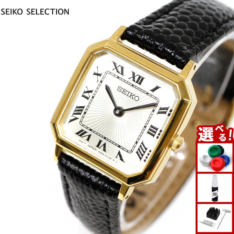 SEIKO SELECTION セイコー セレクション 流通限定 腕時計 レディース