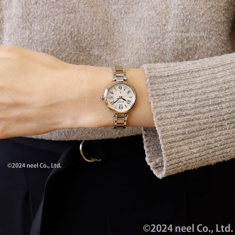 LUKIA （ノベルティー付き）ルキア セイコー 電波 ソーラー