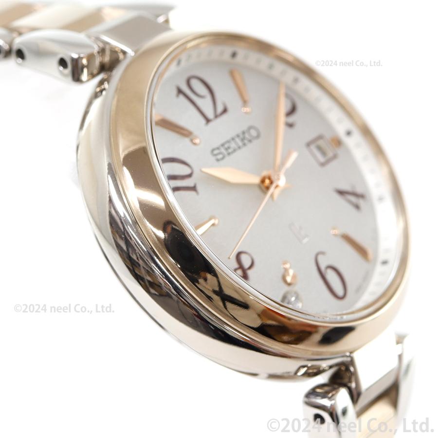 【美品・稼働品】SEIKO ルキア トノー型 電波ソーラー 腕時計 レディース セイコー ルキア SEIKO LUKIA 電波 ソーラー SSVW213 腕時計