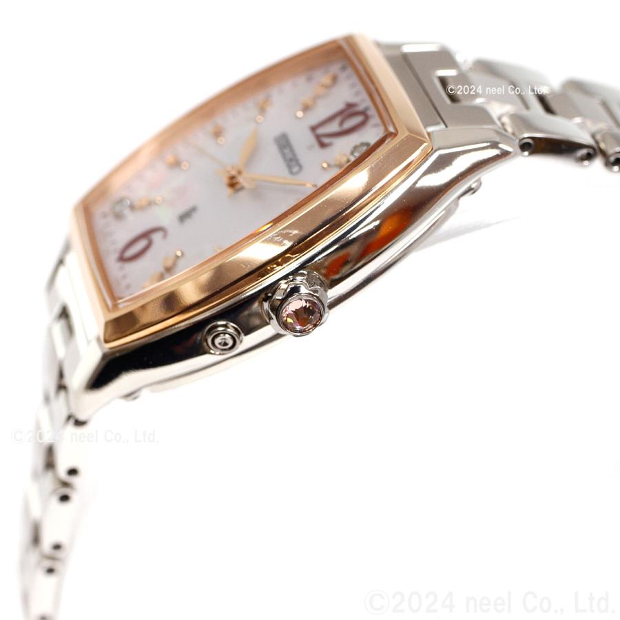 LUKIA×FEILER 限定　ソーラー電波 時計のスナップ | 高崎タカシマヤ | タカシマヤスナップ