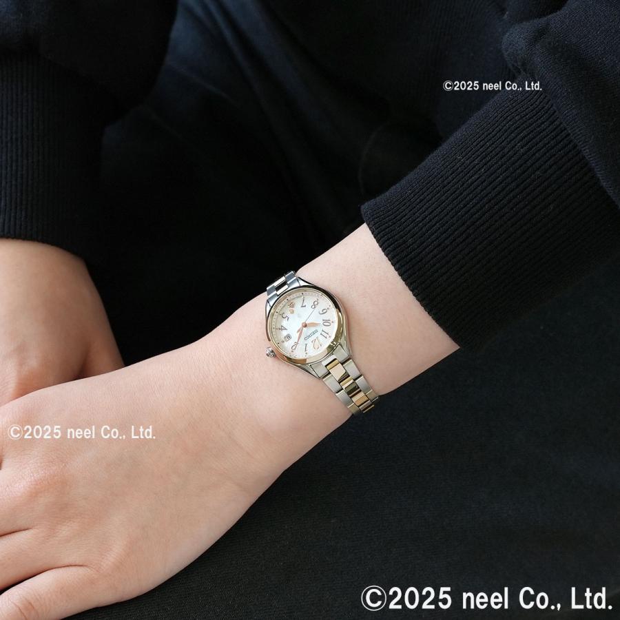 LUKIA （ノベルティー付き）ルキア セイコー 電波 ソーラー 腕時計