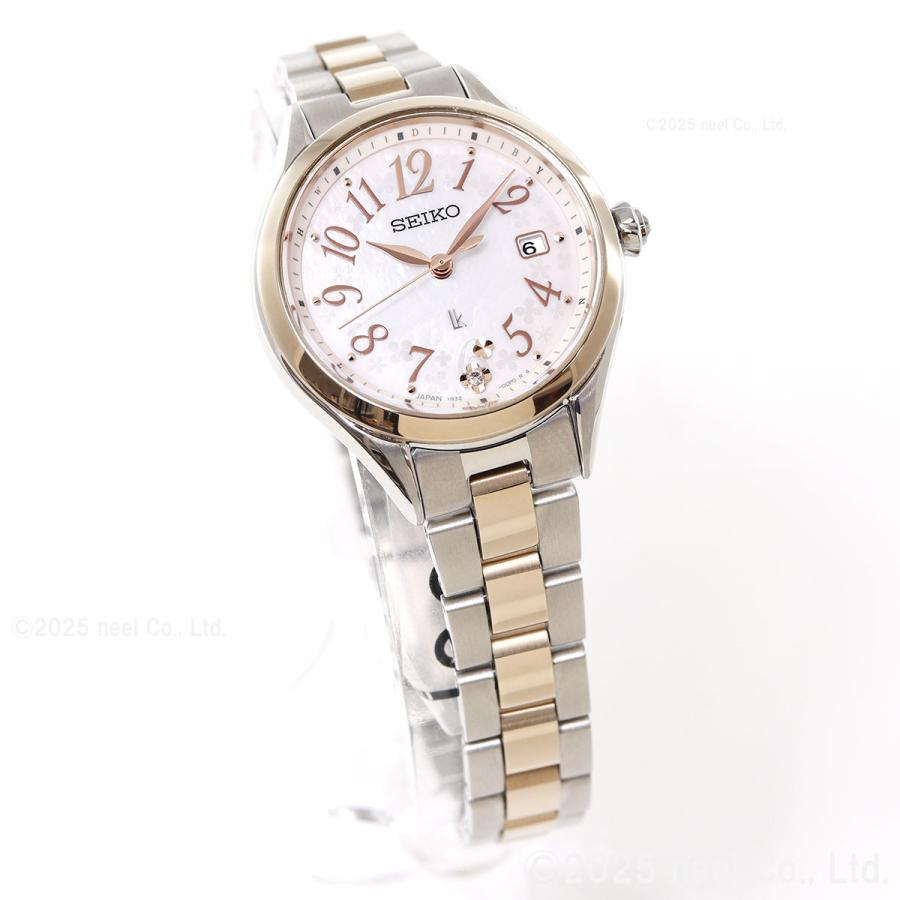 セイコー SEIKO ルキア レディース 腕時計 稼働 電波ソーラー s2109 LUKIA （豪華おまけ有） ルキア セイコー 電波 ソーラー