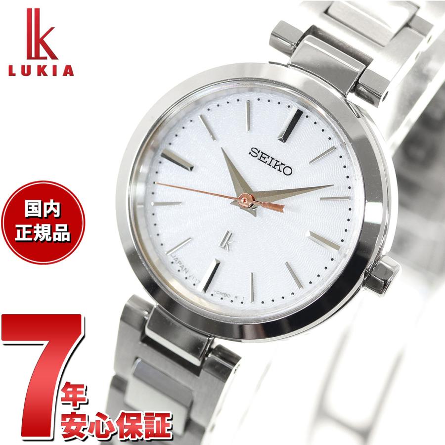 LUKIA ルキア セイコー ソーラー 腕時計 レディース SSVR139 SEIKO