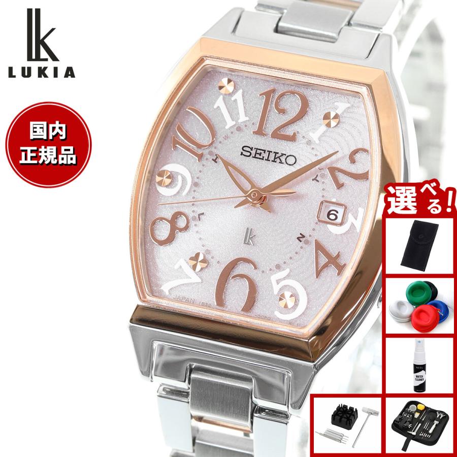 セイコー SEIKO ルキア レディース 腕時計 稼働 電波ソーラー s2189 LUKIA 【30th特典付き】 SEIKOルキア SSQW092 Grow グロウ ソーラー