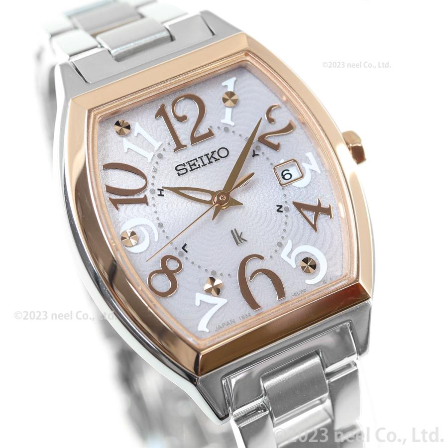 本日限定値下げ SEIKO 腕時計 SSVW214 ルキア LUKIA LUKIA （豪華おまけ有） ルキア セイコー 電波 ソーラー 腕時計