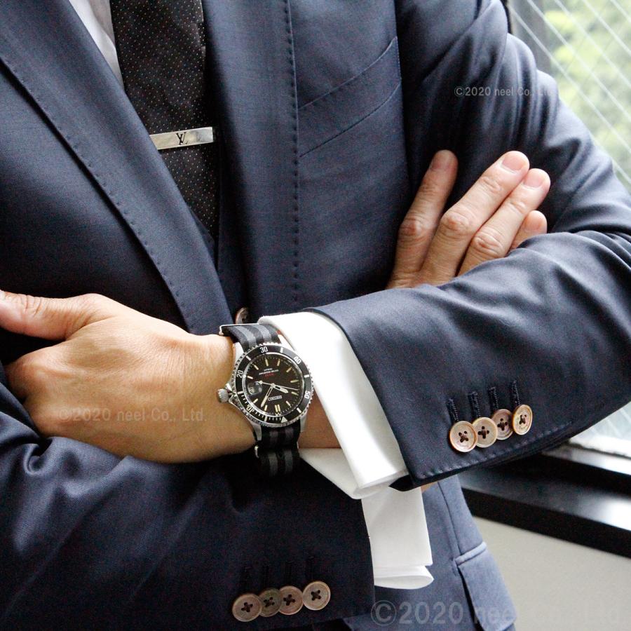 SEIKO（セイコー） ソーラー SEIKO SOLAR ショップ限定モデル