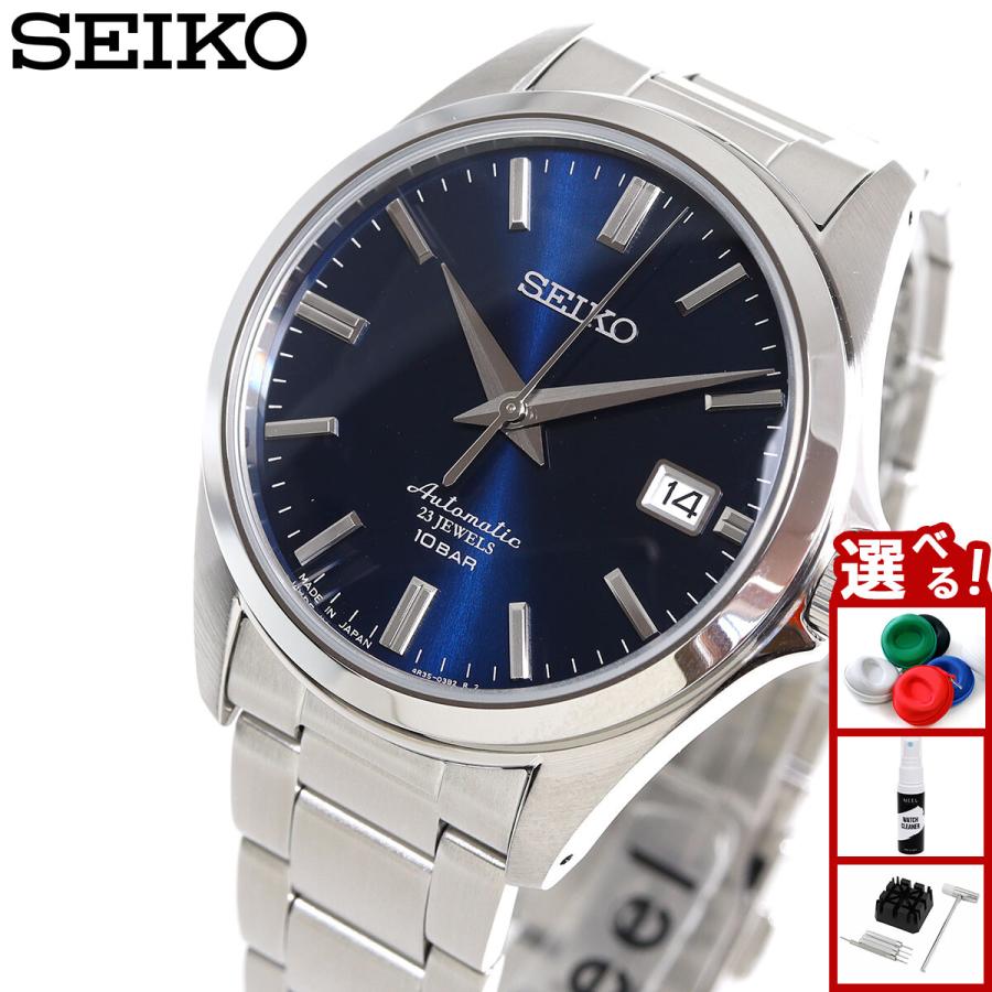 SEIKO（セイコー） メカニカル SEIKO Mechanical 自動巻き メカニカル