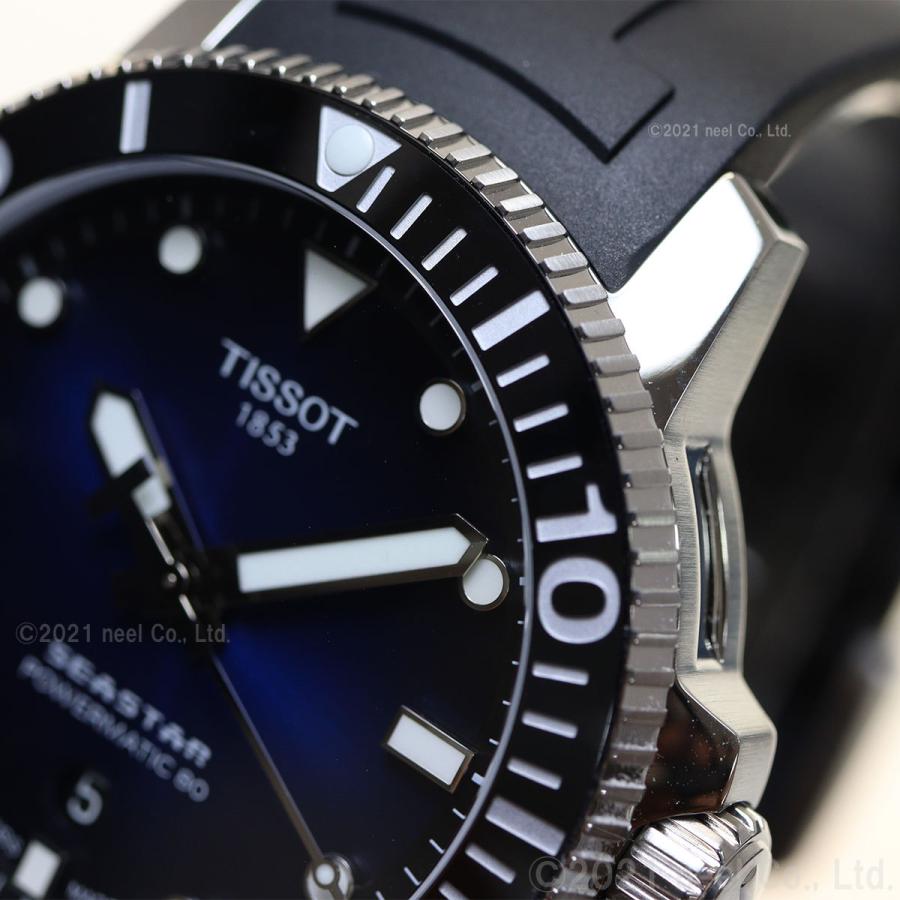 ティソ TISSOT 腕時計 メンズ シースター 1000 オートマティック 自動巻き T120.407.17.041.00｜neel1999｜08