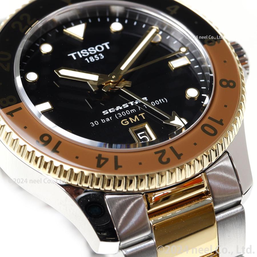 シースター（TISSOT） ティソ TISSOT シースター SEASTAR 1000