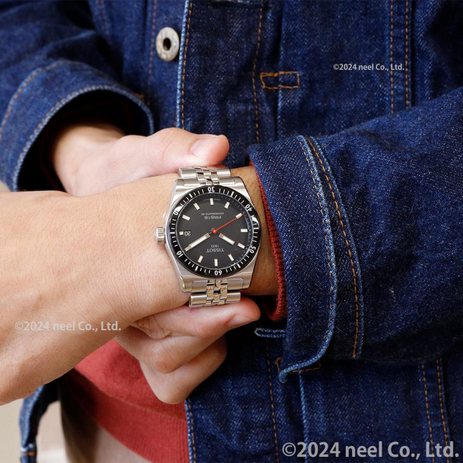TISSOT（ティソ） TISSOT PR516 ピーアール516 パワーマティック80