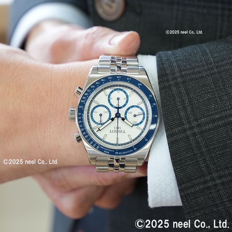 TISSOT（ティソ） ピーアール516 オートマチック クロノグラフ PR516