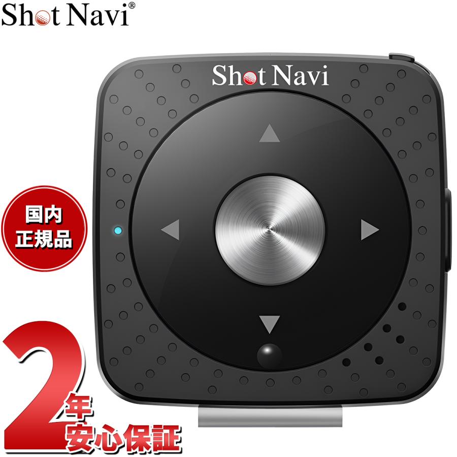 ショットナビ ゴルフナビ V2 ボイス型 GPS ブラック Shot Navi V2(ショットナビ ブイツー)::音声案内タイプの超小型