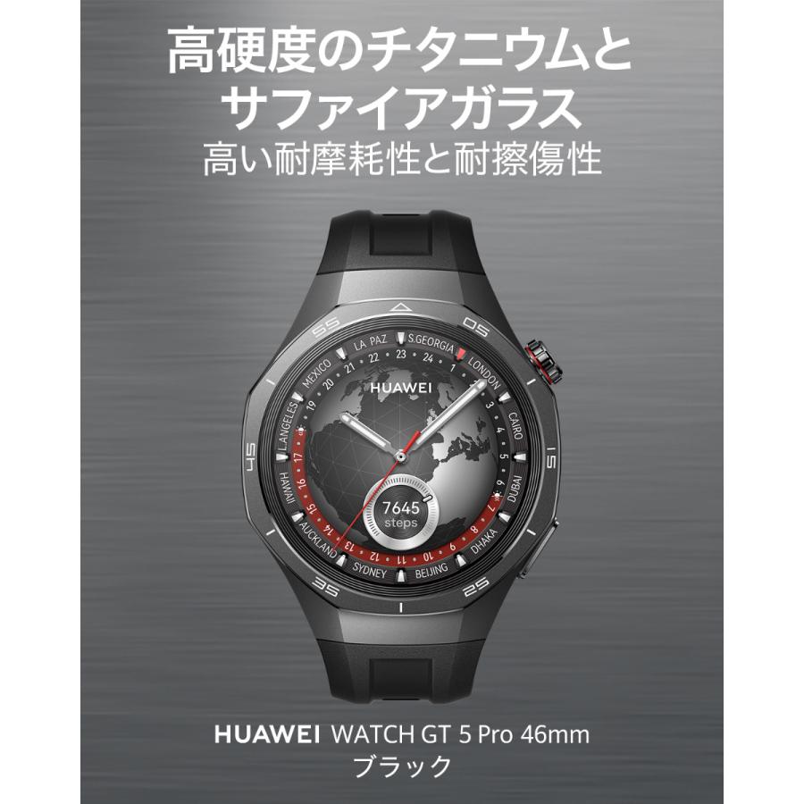 HUAWEI WATCH GT ファーウェイ スマートウォッチ GT5 PRO 46mm VLI-B29