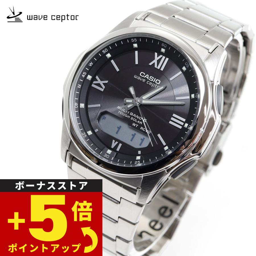 WAVE（CASIO） カシオ ウェーブセプター 電波ソーラー 腕時計 メンズ