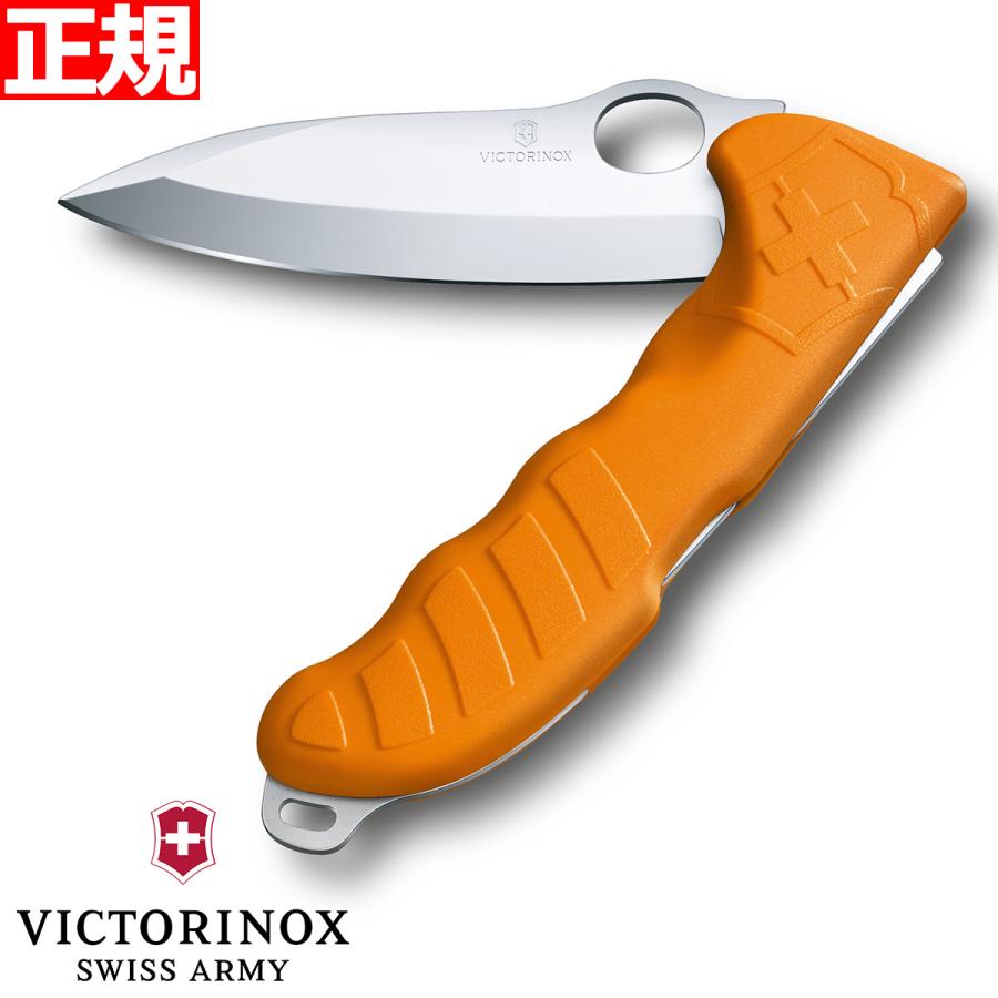 ビクトリノックス VICTORINOX ハンティング Pro M オレンジ ナイフ マルチツール サバイバルナイフ